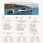 Διαμέρισμα Sunrise T2 Avec Jacuzzi Vue *